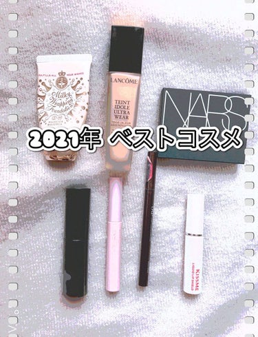 ライトリフレクティングセッティングパウダー　プレスト　N/NARS/プレストパウダーを使ったクチコミ（1枚目）