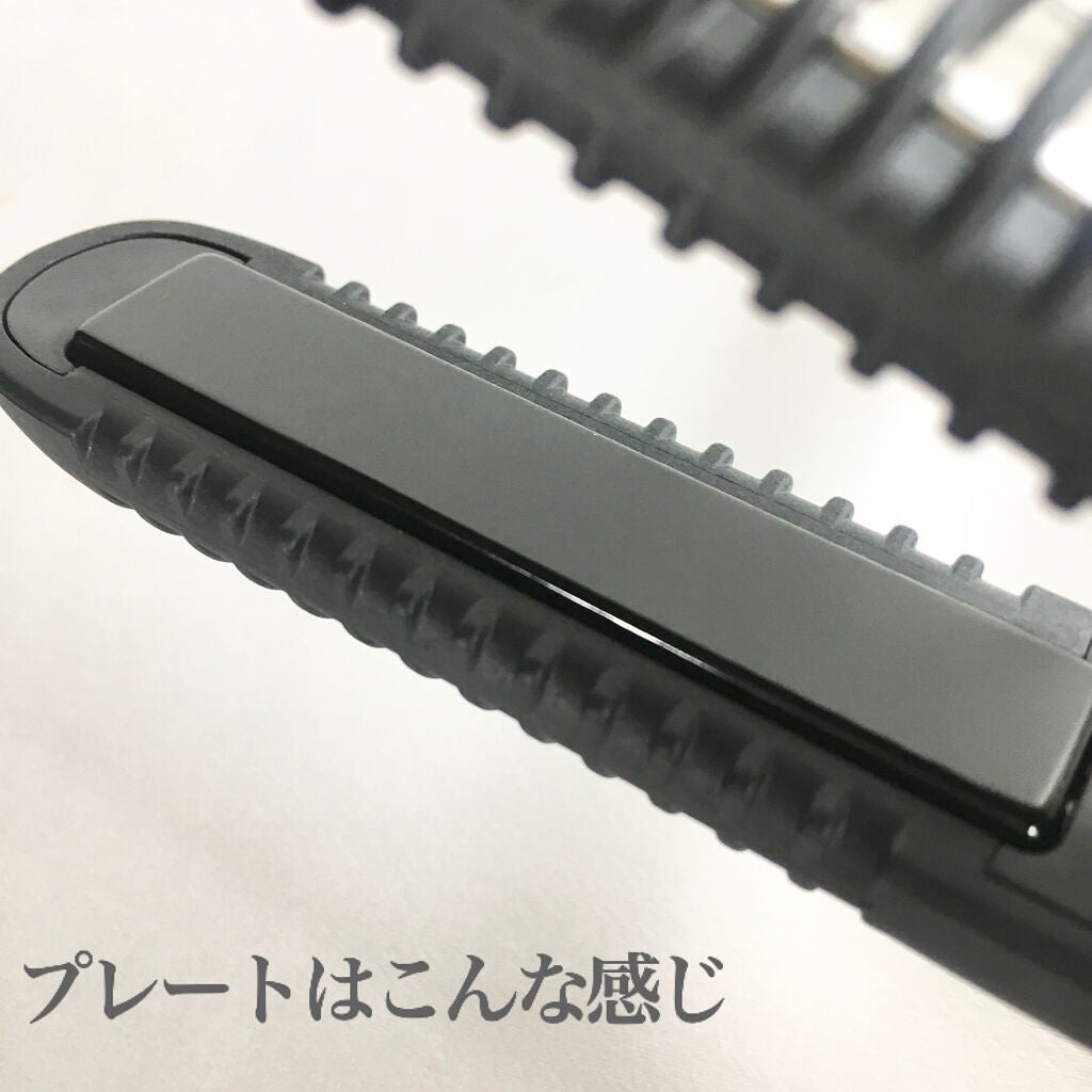 スタイリッシュ モバイルヘアアイロンプラス MHS-1240-K/mod's hair/ストレートアイロンを使ったクチコミ(5枚目)