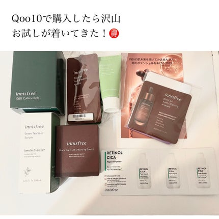 ã°ãªãŒã³ãã£ãŒã·ãŒã ã»ã©ã N/innisfree/çŸå®¹æ¶²ã䜿ã£ãã¯ãã³ãïŒ3æç®ïŒ