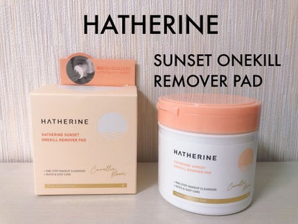 HATHERINE サンセット ワンキルリムーバーパッドのクチコミ「HATHERINE
サンセット ワンキルリムーバーパッド
日本初上陸の韓国スキンケアブランド.....」(1枚目)