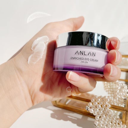 エンリッチドアイクリーム/ANLAN/フェイスクリームを使ったクチコミ(4枚目)