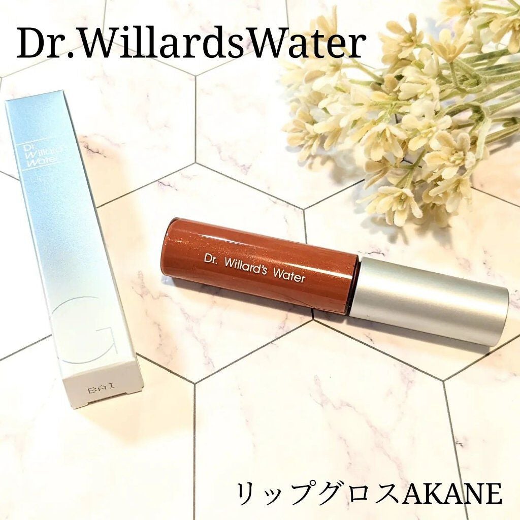 リップグロス/Dr.ウィラード・ウォーター/リップグロスを使ったクチコミ(1枚目)