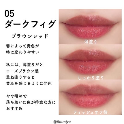 ケイト リップモンスター/KATE/口紅を使ったクチコミ(8枚目)