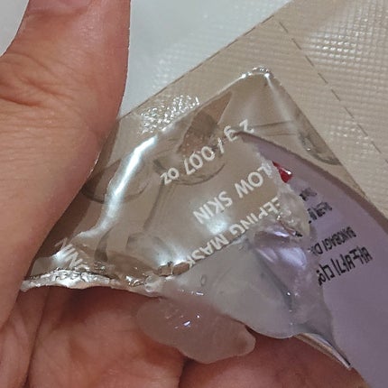 DXマスク/BANOBAGI/シートマスク・パックを使ったクチコミ(2枚目)