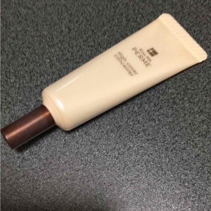 ハイカバーコンシーラー/キスミー フェルム/クリームコンシーラーを使ったクチコミ(1枚目)