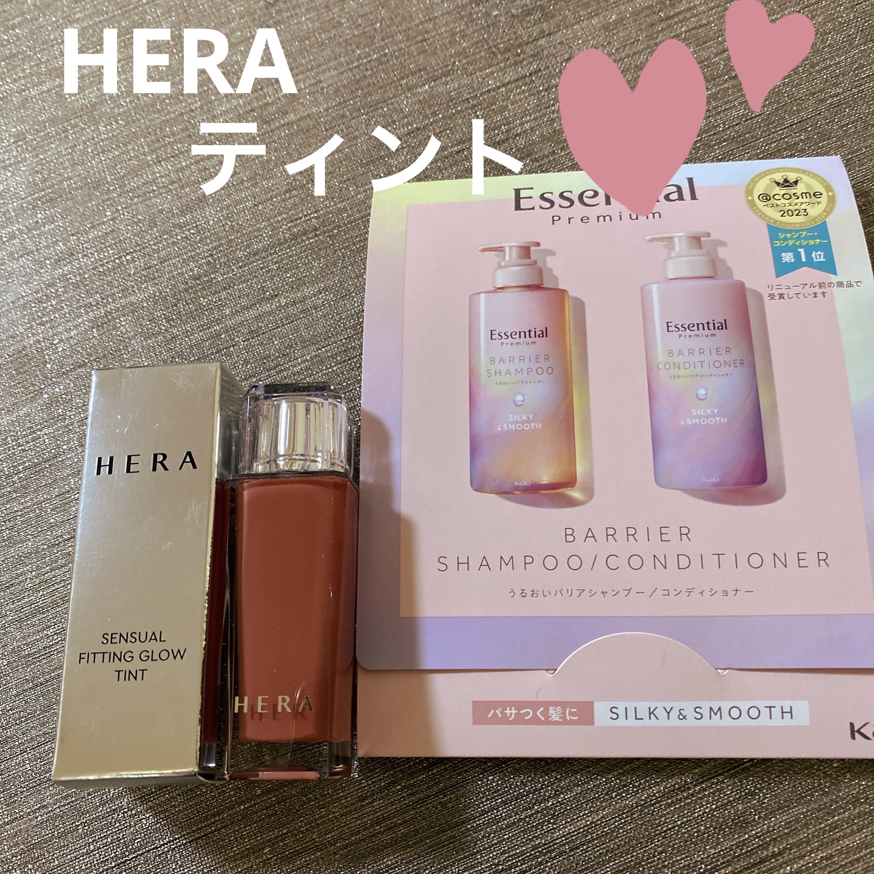 センシュアル フィッティング グロウ ティント/HERA/リップティントを使ったクチコミ（1枚目）