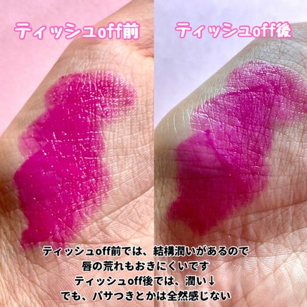 ルージュ ヴォリュプテ シャイン/YVES SAINT LAURENT BEAUTE/口紅を使ったクチコミ(4枚目)