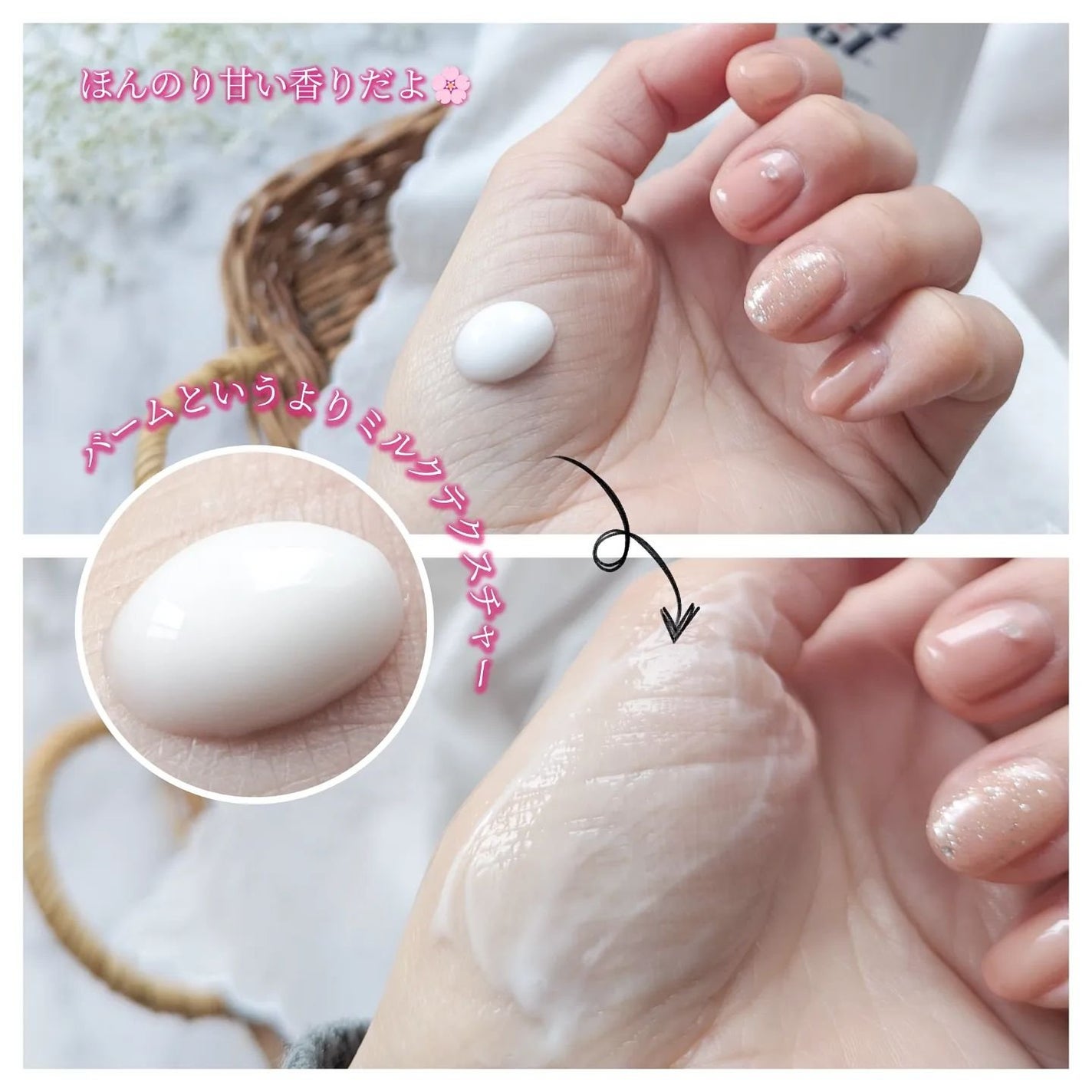 ボディバーム センシティブ/フレイオイル(freioil)/ボディクリームを使ったクチコミ(4枚目)