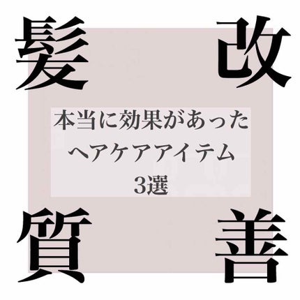 ザ・オリジナル ノーマル/TANGLE TEEZER/ヘアブラシを使ったクチコミ(1枚目)