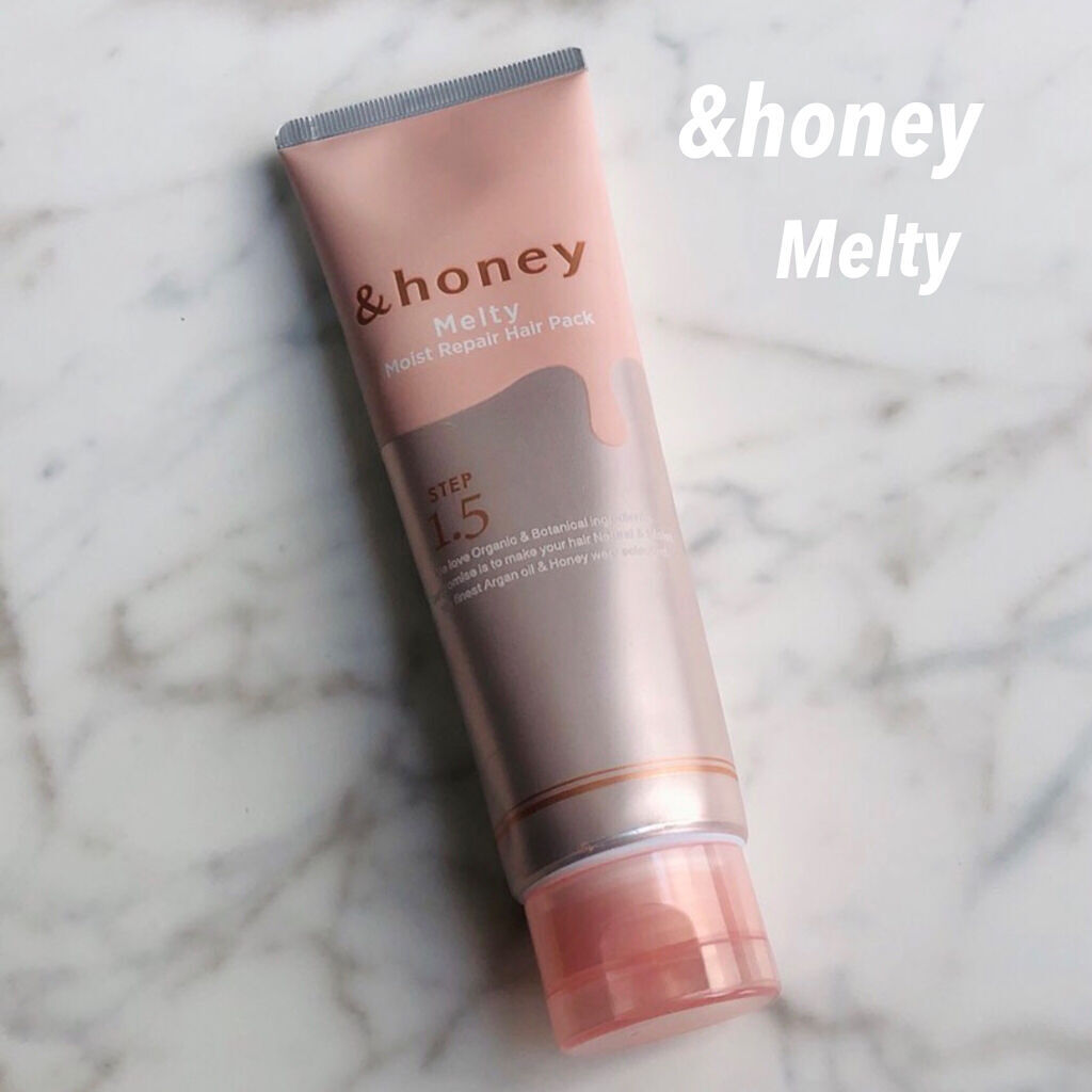 Melty モイストリペア ヘアパック 1.5/&honey/ヘアマスク・ヘアパックを使ったクチコミ（1枚目）