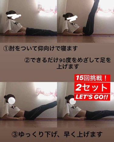 りーか on LIPS 「こんにちは！私が本当にダイエットを決心して、毎週その結果を投稿..」（2枚目）