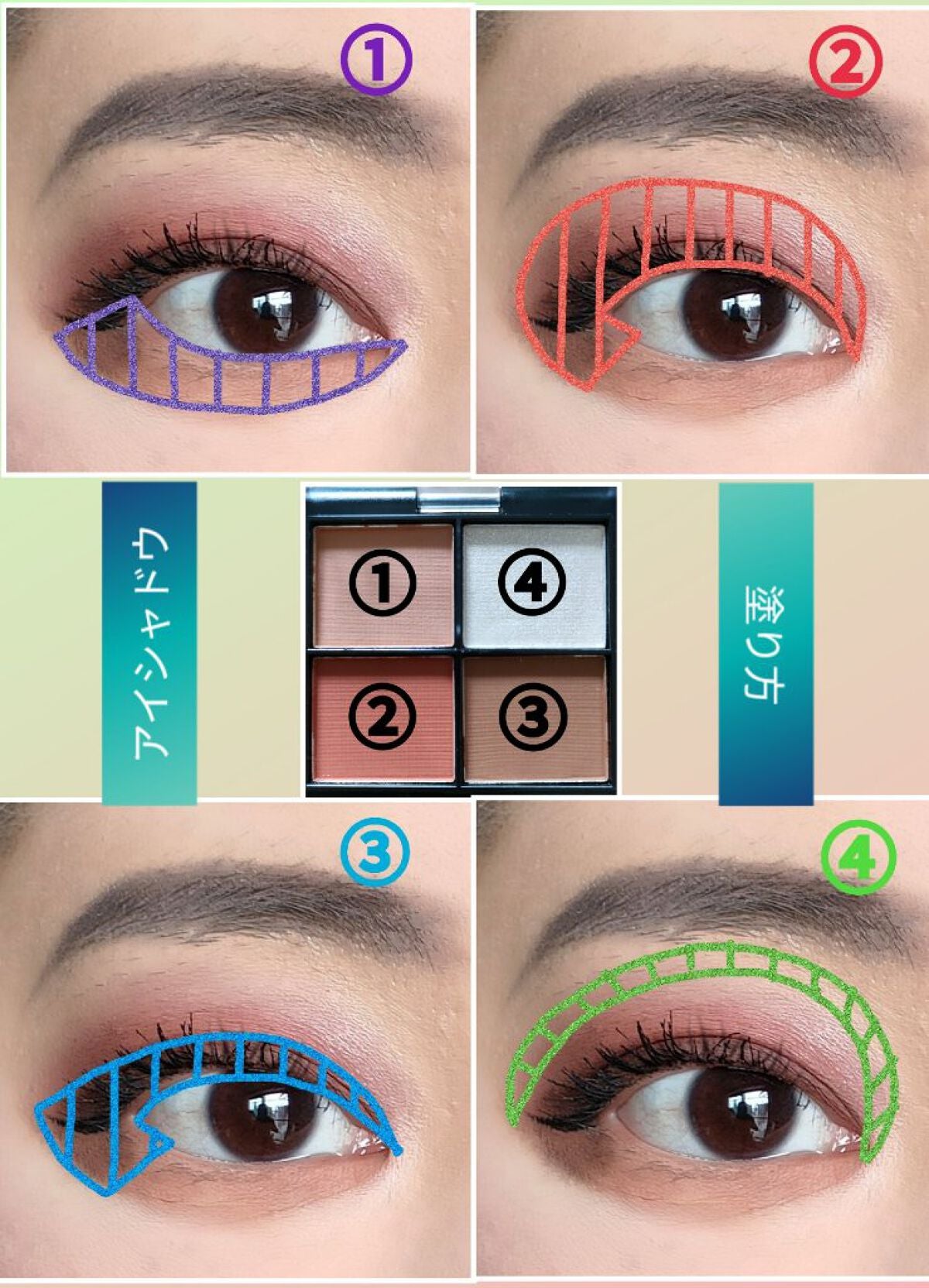 ã©ã¹ãã£ã³ã° ãªããã«ã©ãŒN/CEZANNE/å£çŽ
ã䜿ã£ãã¯ãã³ãïŒ2æç®ïŒ