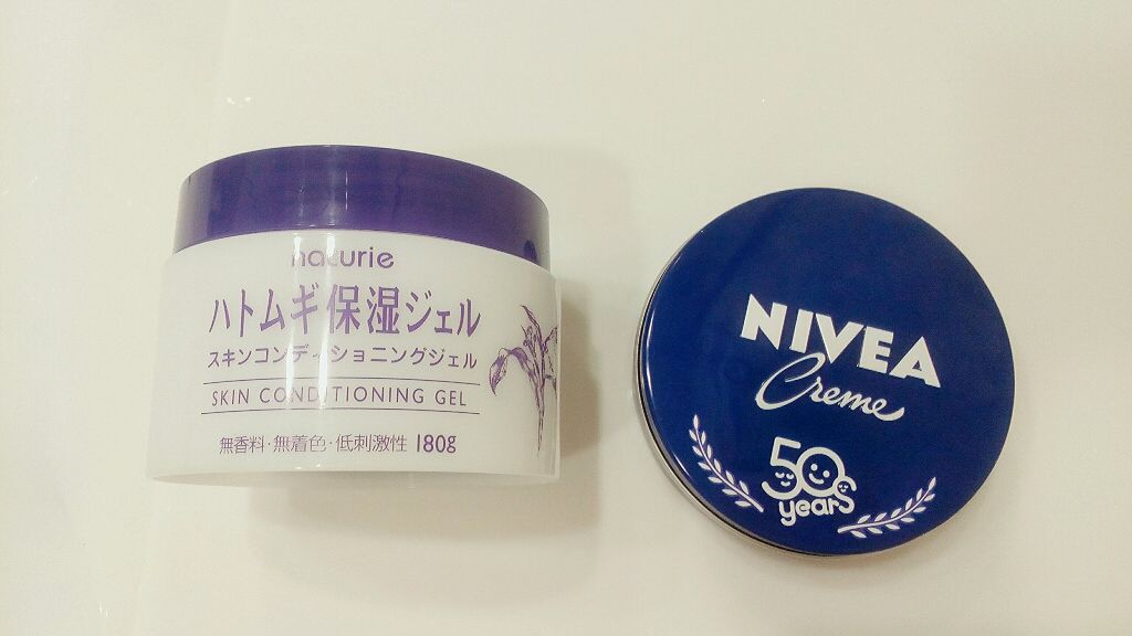 ハトムギ保湿ジェル(ナチュリエ スキンコンディショニングジェル)/ナチュリエ/美容液を使ったクチコミ（2枚目）