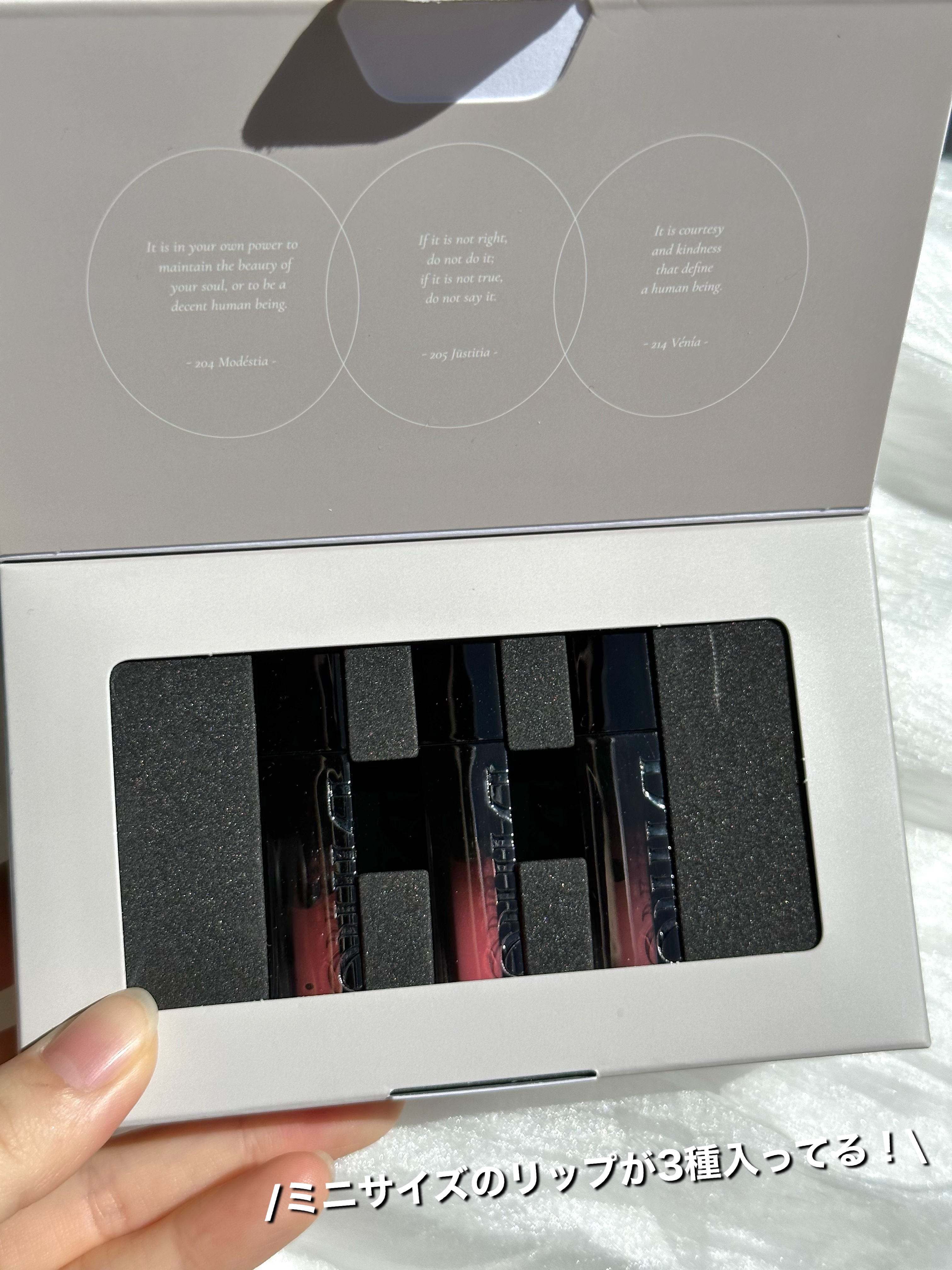 ブラーグロイリップティント｜Dintoの口コミ - ブルベさん向け