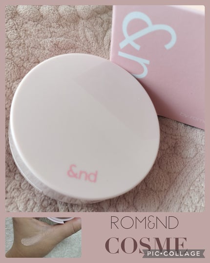 アンドバイロムアンド メロウマットクッション/&nd by rom&nd/クッションファンデーションを使ったクチコミ(1枚目)