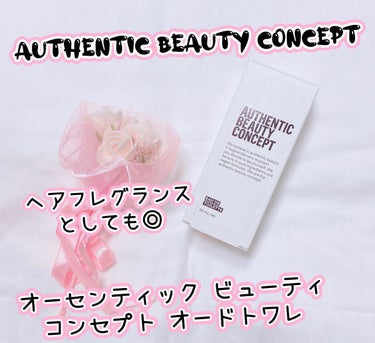 オードトワレ/AUTHENTIC BEAUTY CONCEPT/香水(レディース)を使ったクチコミ（1枚目）