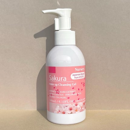 Wクレンジングジェルさくら/Nursery(ナーセリー)/クレンジングジェルを使ったクチコミ(3枚目)