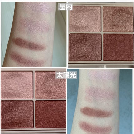 パーフェクトエクステンション マスカラ for カール/D-UP/マスカラを使ったクチコミ(2枚目)