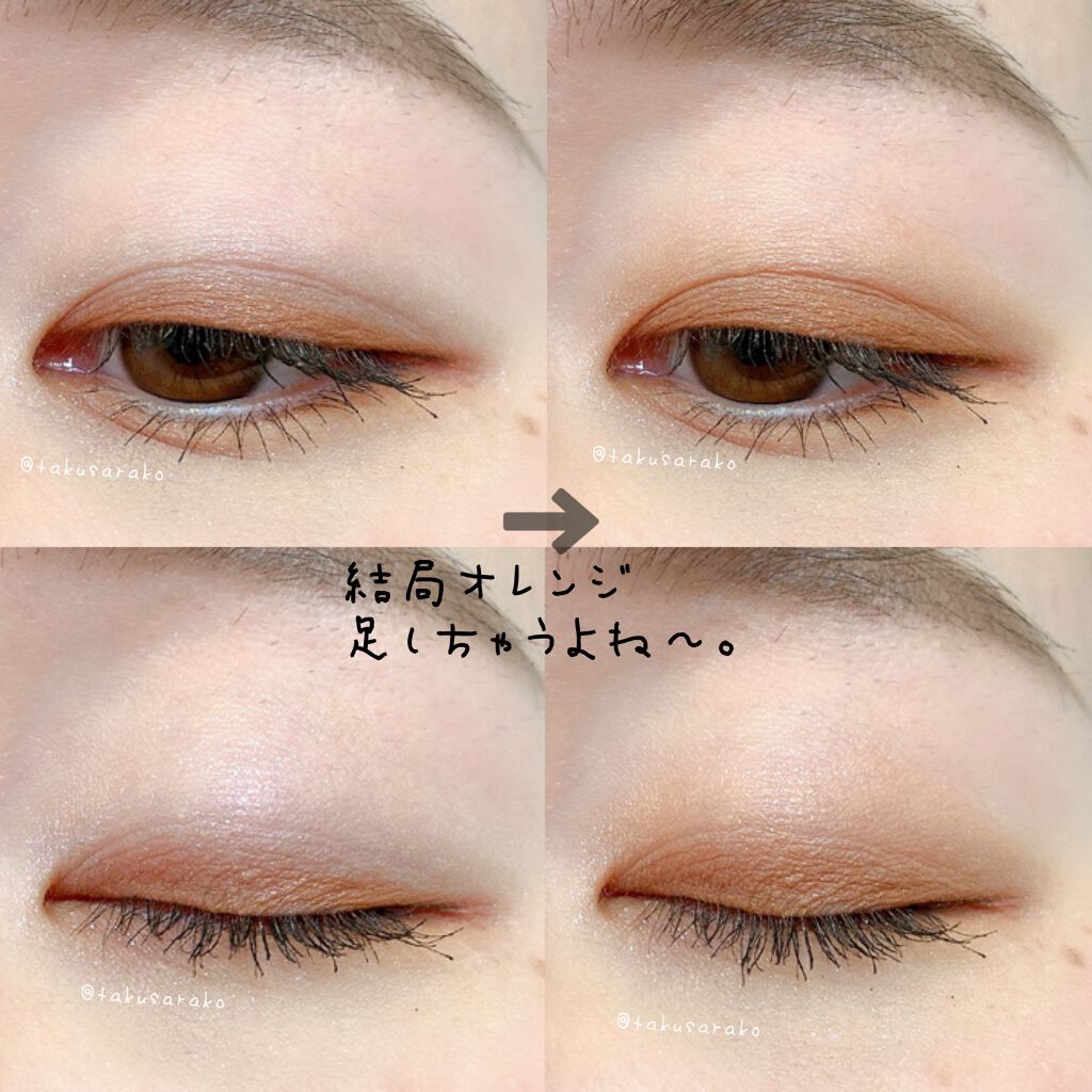 エテュセ アイエディション(マスカラ)/ettusais/マスカラを使ったクチコミ(7枚目)