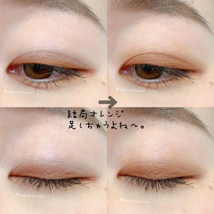 エテュセ アイエディション(マスカラ)/ettusais/マスカラを使ったクチコミ(7枚目)