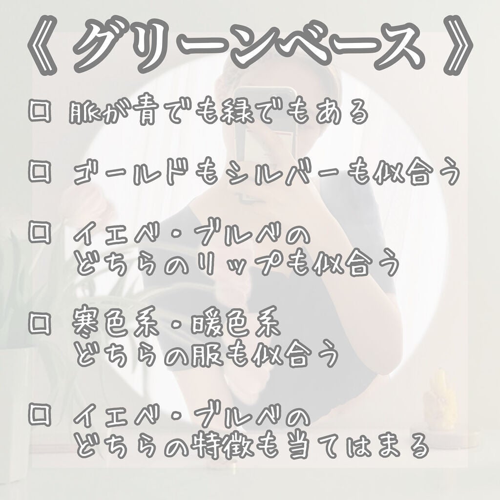 リアルクローズシャドウ/excel/アイシャドウパレットを使ったクチコミ(4枚目)
