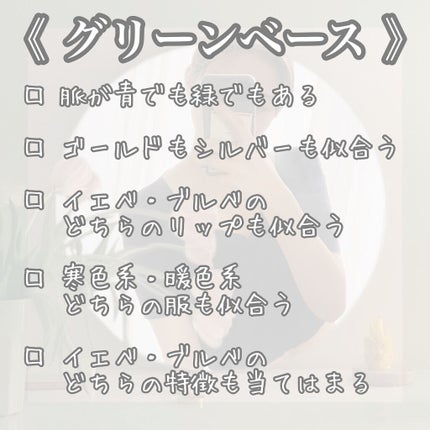 リアルクローズシャドウ/excel/アイシャドウパレットを使ったクチコミ(4枚目)