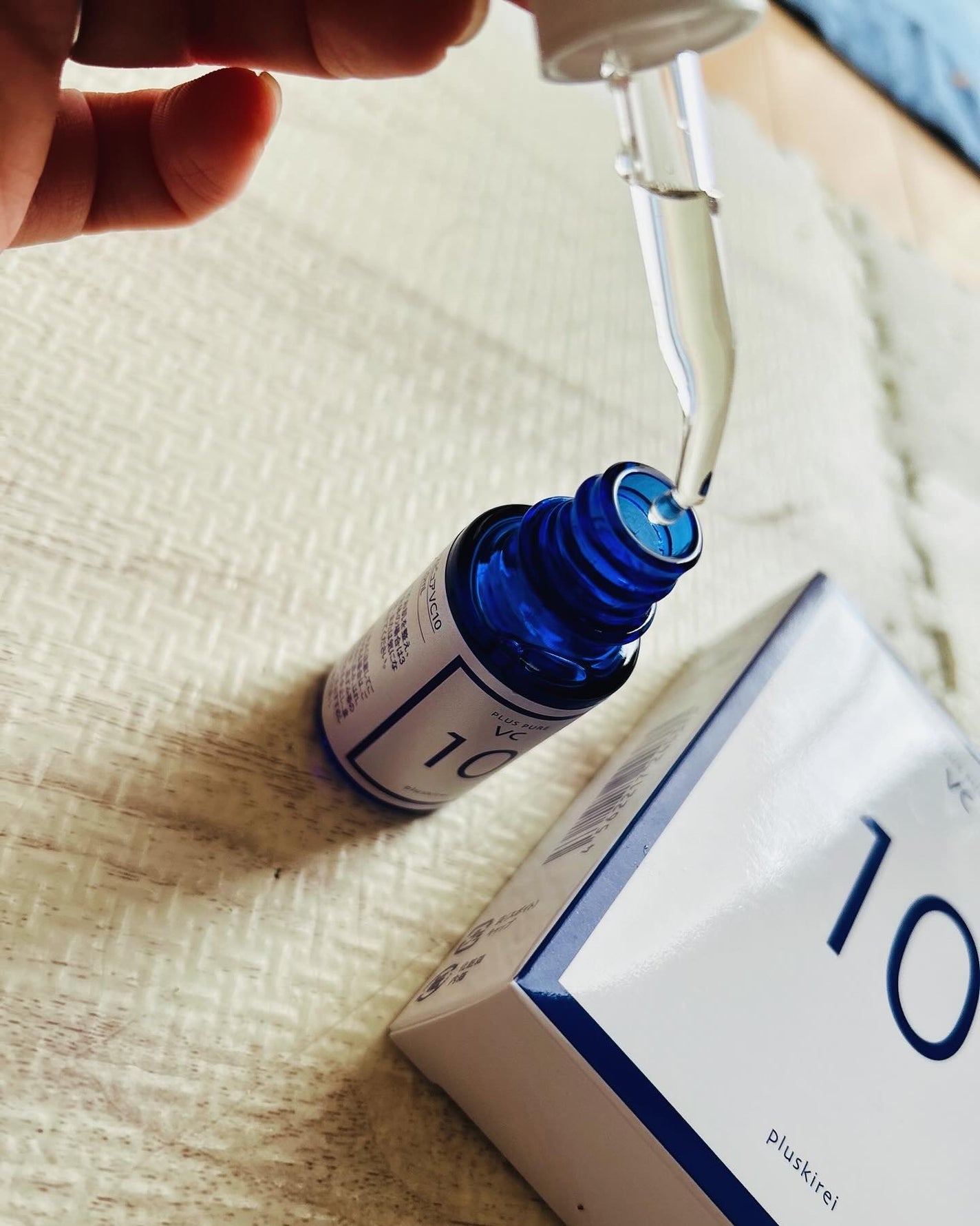 まなみ on LIPS 「プラスピュアVC10独自のA-PVC設計を用いて作られたピュア..」(2枚目)