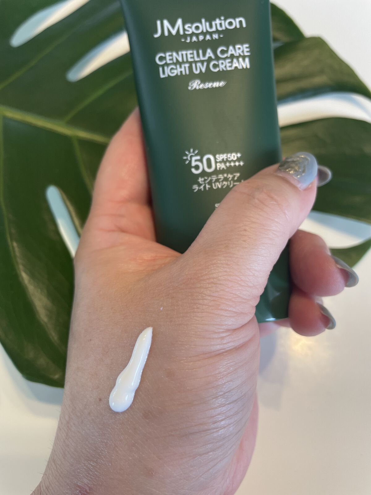 センテラケア ライト UV/JMsolution/日焼け止めクリームを使ったクチコミ（2枚目）