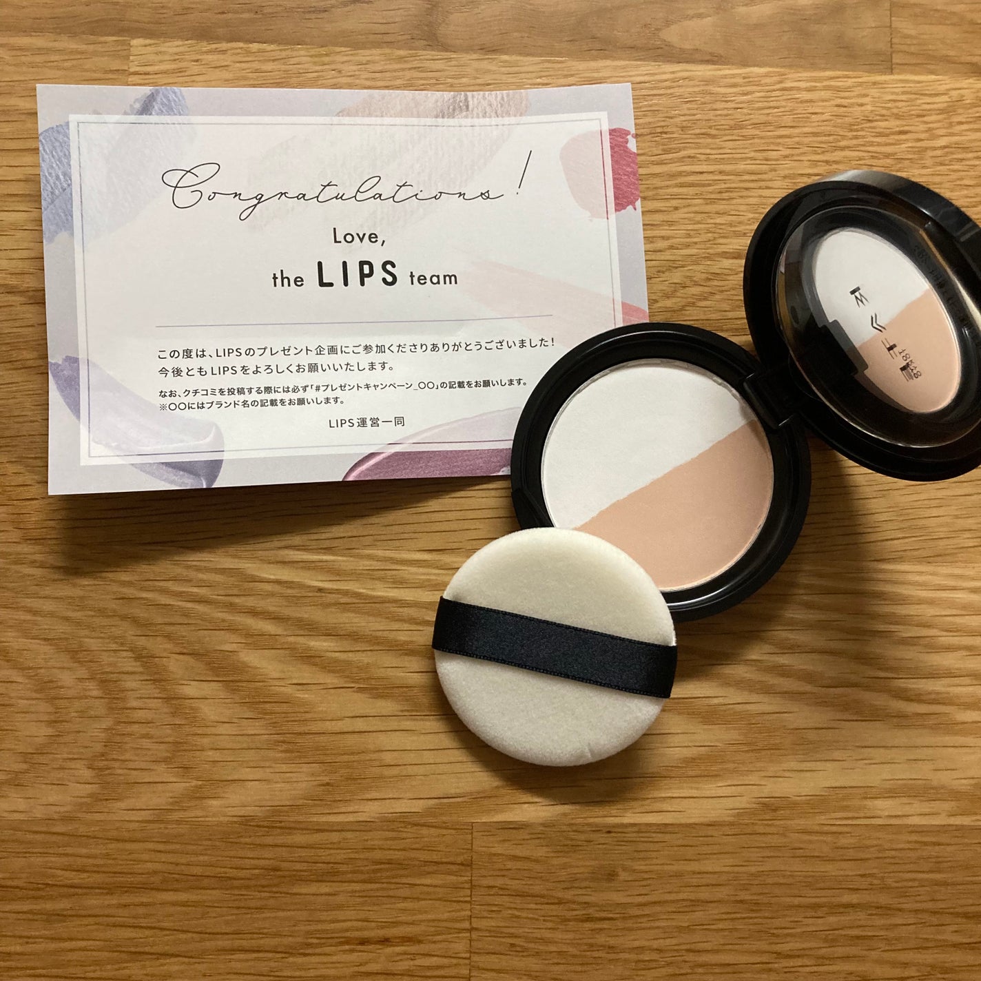 ムーンプレストブライトパウダー/KATE/プレストパウダーを使ったクチコミ(1枚目)