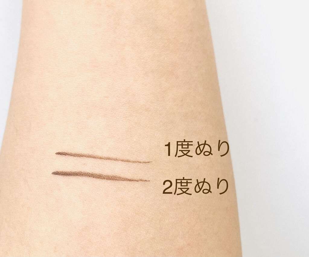 スキニーリッチライナー RL03 グレージュ/excel/リキッドアイライナーを使ったクチコミ（3枚目）