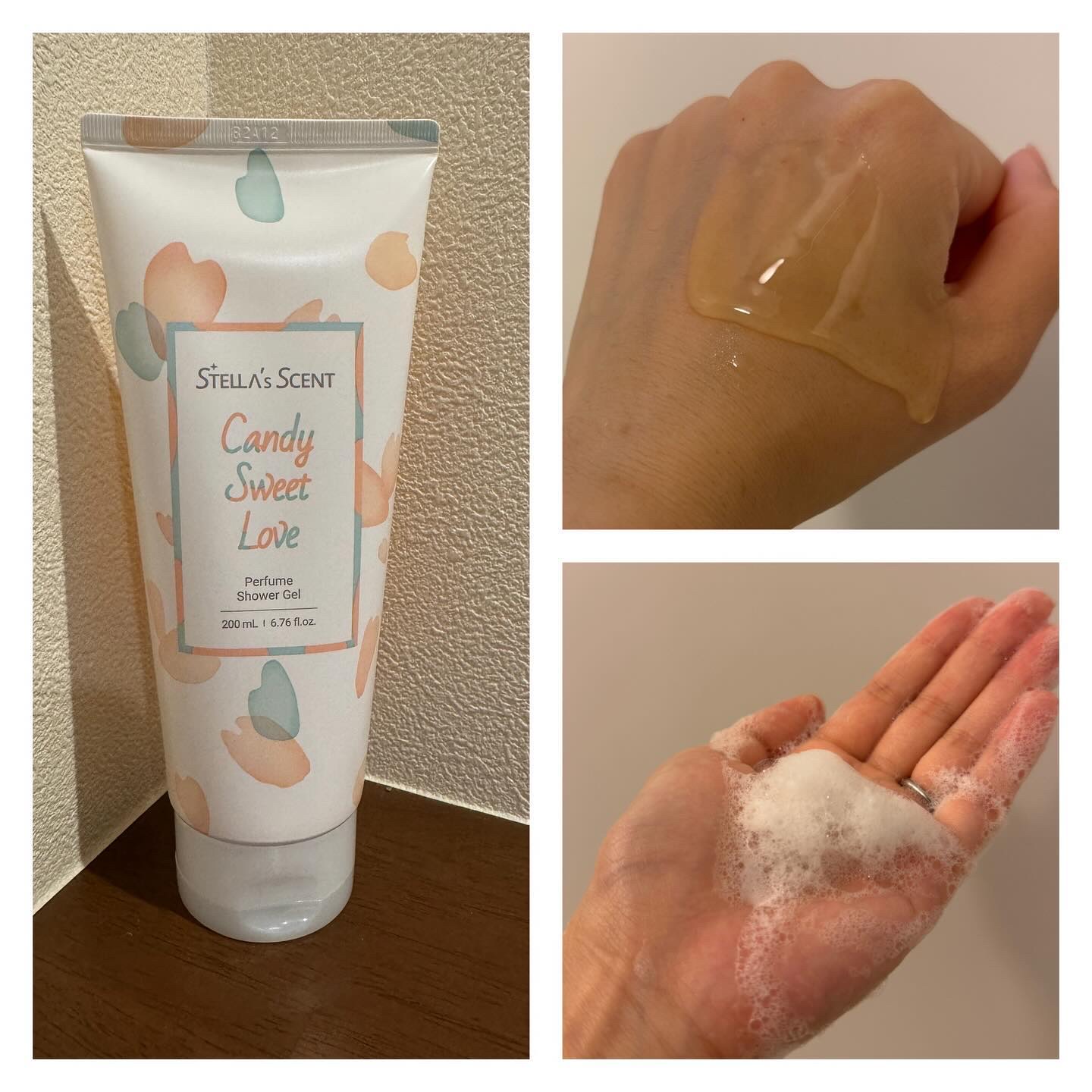 パフュームボディケア/ステラセント/ボディローションを使ったクチコミ（3枚目）