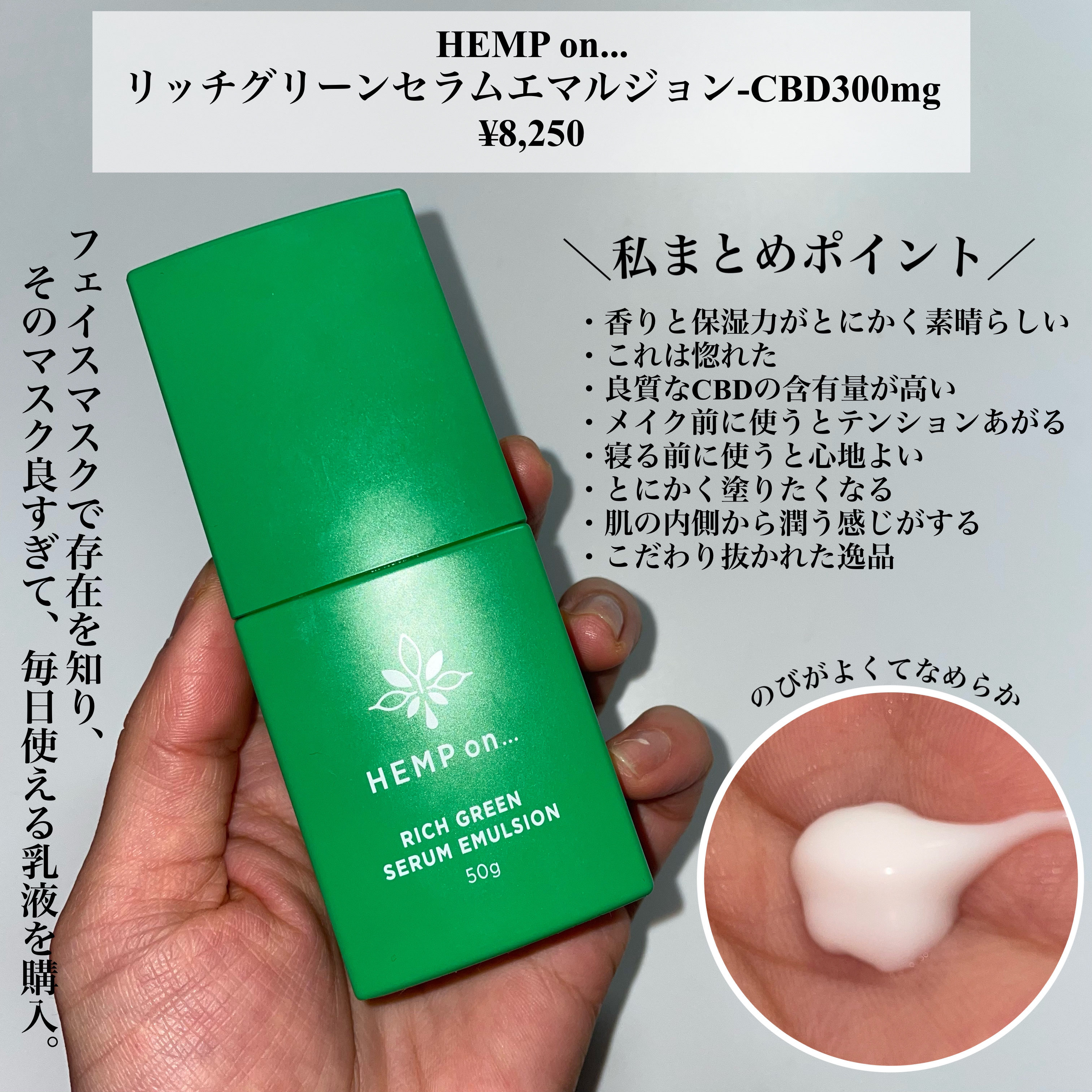 レチノールパンテノール10プロテクティブアンプル/ネイチャーリパブリック/美容液を使ったクチコミ（3枚目）