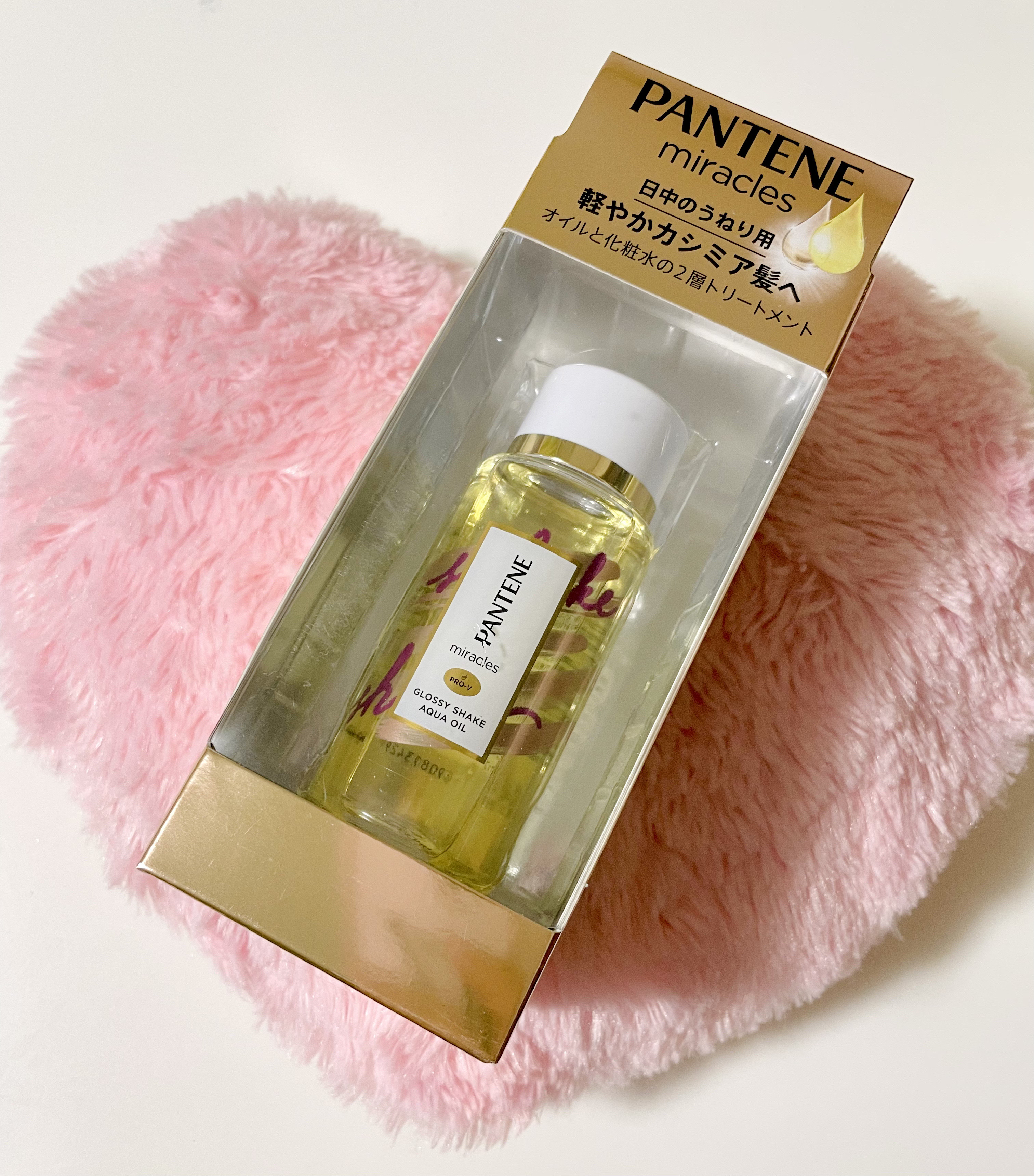 ミラクルズ グロッシー シェイク アクアオイル/パンテーン/ヘアオイルを使ったクチコミ（1枚目）
