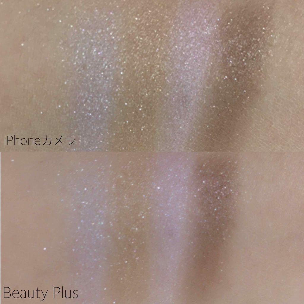 ジュエリングアイズ/MAJOLICA MAJORCA/アイシャドウパレットを使ったクチコミ(4枚目)