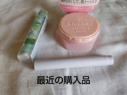 書き足し眉ティントSV /Fujiko/眉ティントを使ったクチコミ(1枚目)