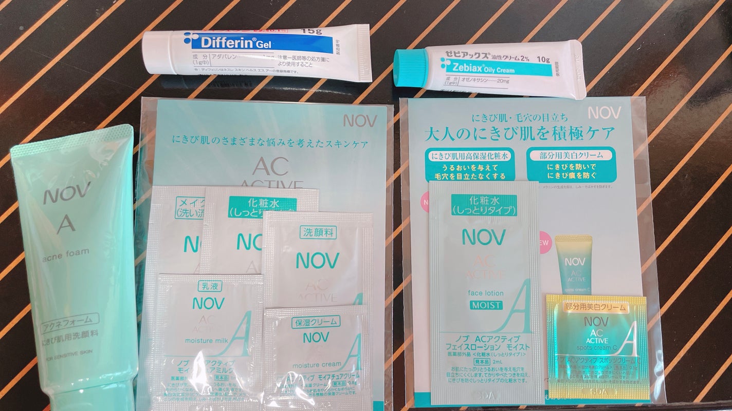 A アクネフォーム/NOV/洗顔フォームを使ったクチコミ(1枚目)