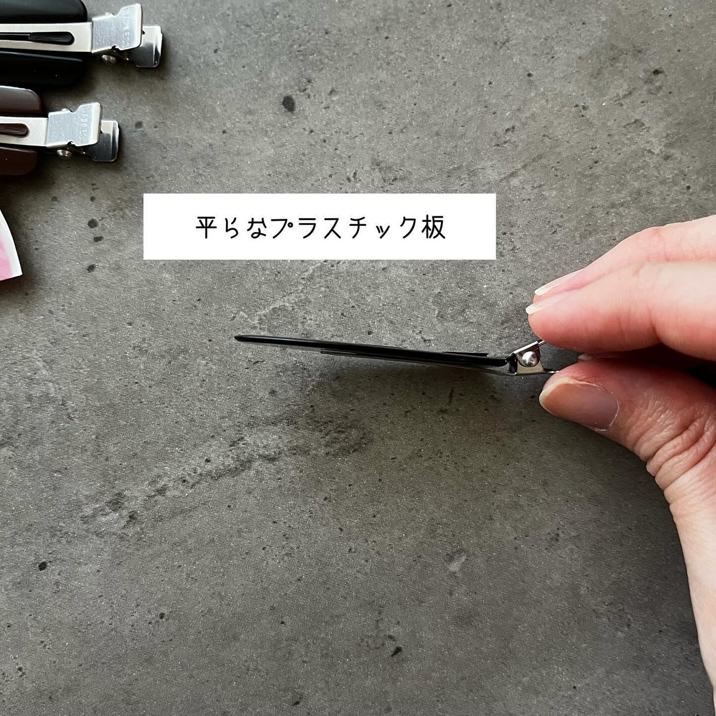 跡が付かない前髪クリップ/マペペ/ヘアアクセサリーを使ったクチコミ(2枚目)