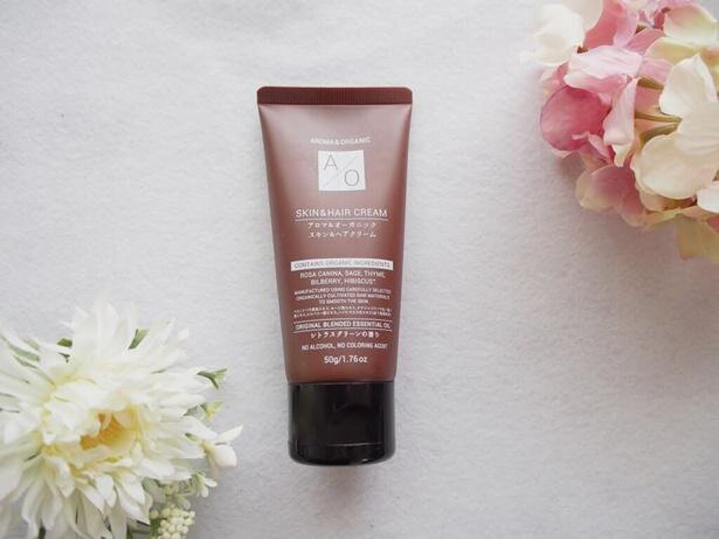 orange_make_5zz4 on LIPS 「 ~ヘアアイロン不要の前髪をストレートにうねらせない方法~ヘア..」(3枚目)