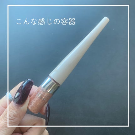 3D グリッター アイリキッド /Visée/グリッターを使ったクチコミ(3枚目)