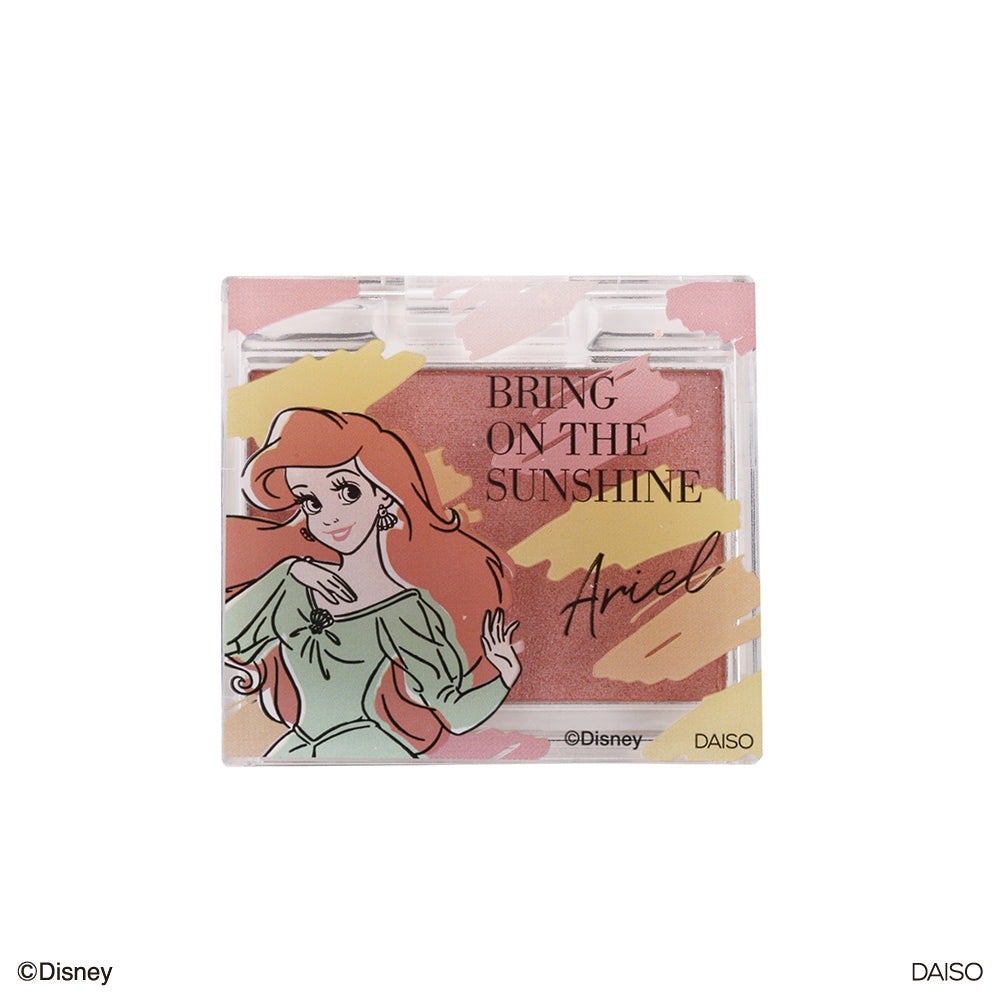 SJ単色ハイライト DAISO