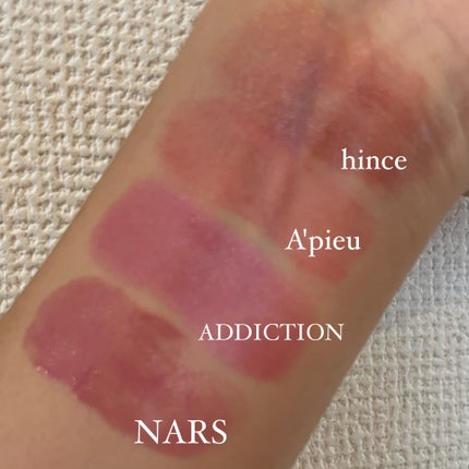 ジューシー パン ウォーター ブラッシャー/A’pieu/リキッドチークを使ったクチコミ(6枚目)