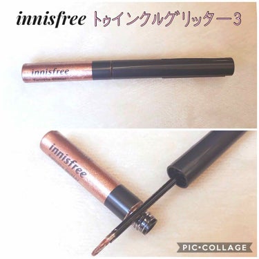 トゥインクル グリッター/innisfree/リキッドアイライナーを使ったクチコミ（1枚目）