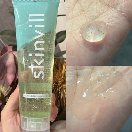 ホットクレンジングジェル/skinvill/クレンジングジェルを使ったクチコミ(3枚目)
