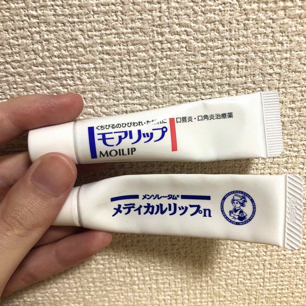 メディカルリップn(医薬品)/メンソレータム/その他を使ったクチコミ(1枚目)