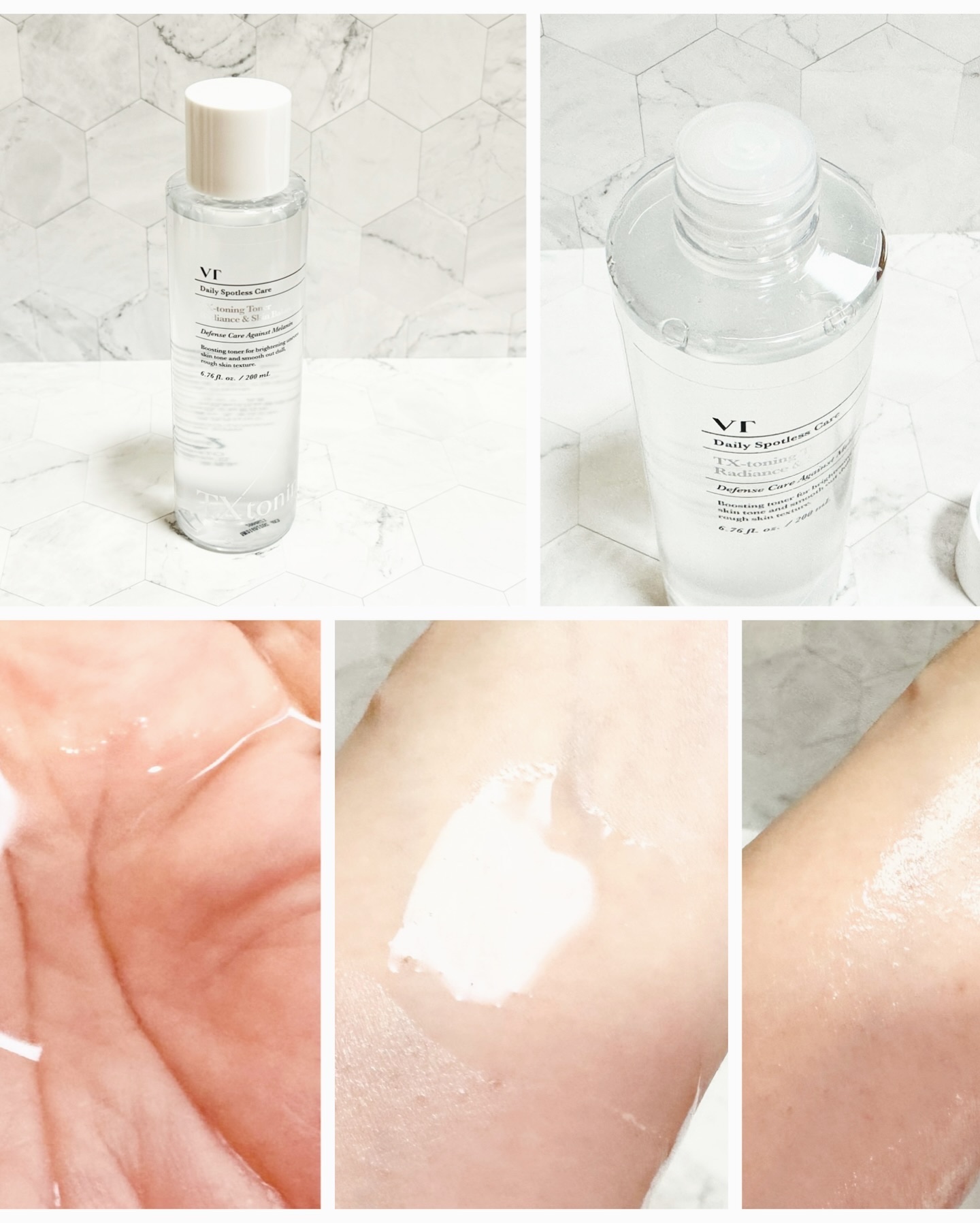 リードルショット300/VT/美容液を使ったクチコミ（3枚目）