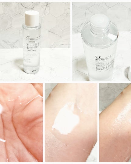 リードルショット300/VT/美容液を使ったクチコミ(3枚目)