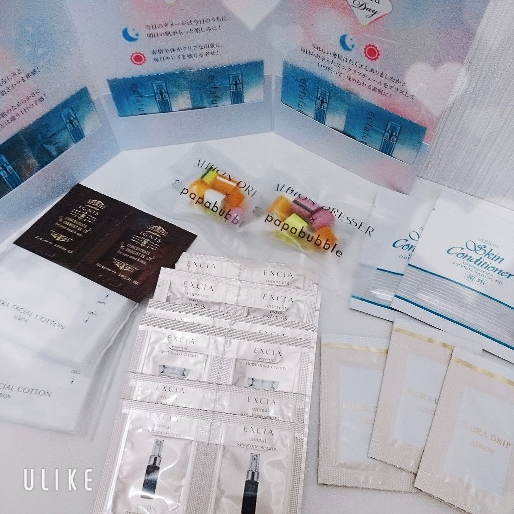 エクラフチュール d/ALBION/美容液を使ったクチコミ（2枚目）