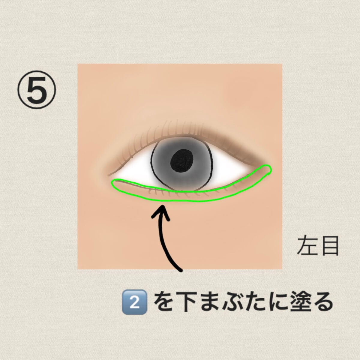 スキニーリッチシャドウ/excel/アイシャドウパレットを使ったクチコミ(7枚目)