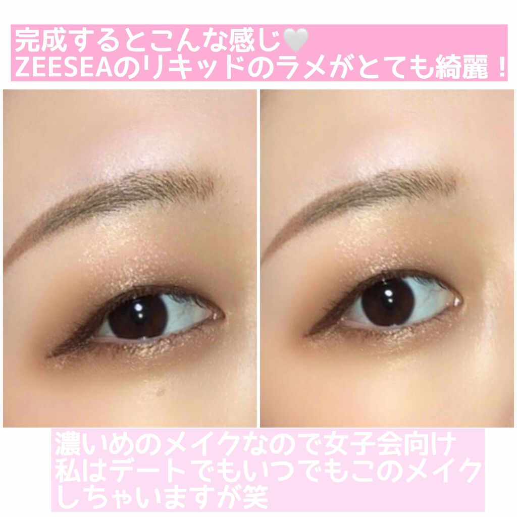 ãå¯çã¢ã€ã©ã€ããŒãã¯ãªãŒã ãã³ã·ã«/ããžã£ãŽã¥/ãã³ã·ã«ã¢ã€ã©ã€ããŒã䜿ã£ãã¯ãã³ãïŒ4æç®ïŒ