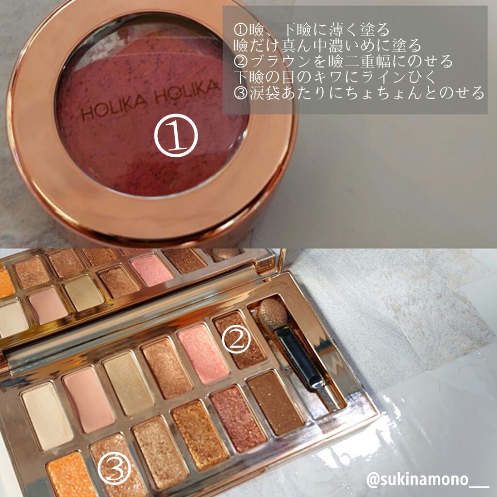 ホイルショックシャドウ/HOLIKA HOLIKA/単色アイシャドウを使ったクチコミ（3枚目）